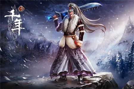 千年3手游