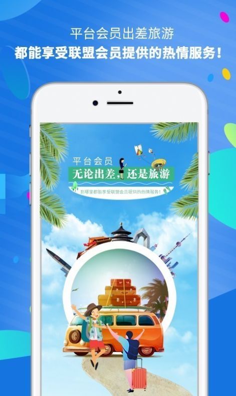 北疆老兵