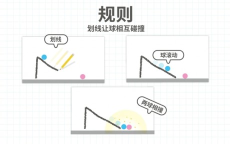 脑点子下载