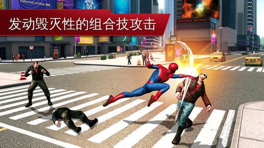 漫威蜘蛛手游版(Spiderman Miles Morales Mobile)