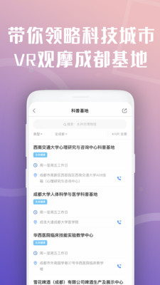 神马搜索