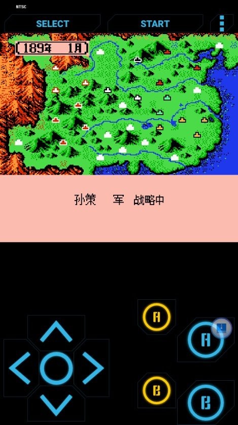 nesfc模拟器(Advanced NES FC Simulator Pro)