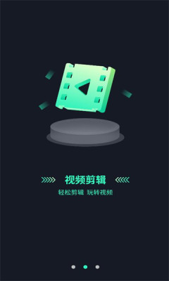 地瓜投屏