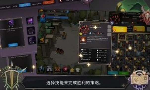 王国养成2(growkingdom2)
