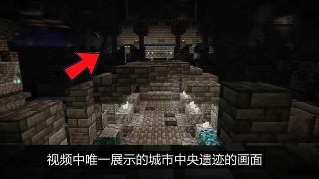 我的世界java版中文版