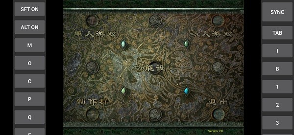 秦殇手机版