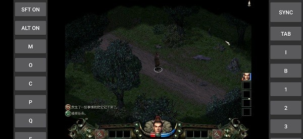 秦殇手机版