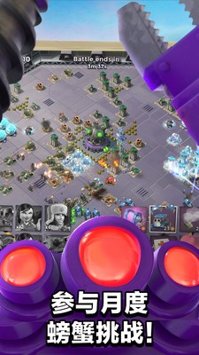 海岛奇兵百度版(Boom Beach)