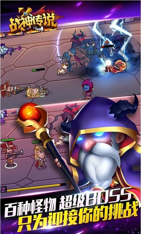 口袋英雄2无限内购版最新