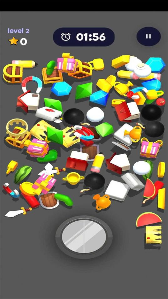 匹配对象3D(Match Pair Objects 3D)