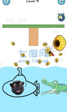 拯救会说话的胡安(Save Juan)