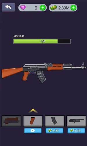 枪闲置大亨(Gun Idle Tycoon)