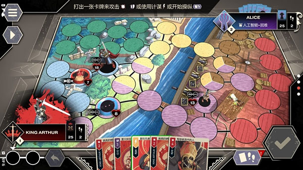 无双对决(Unmatched)