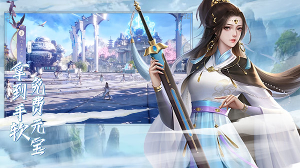 墨武江山