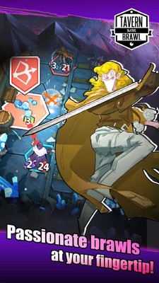 酒馆纷争(Tavern Brawl)