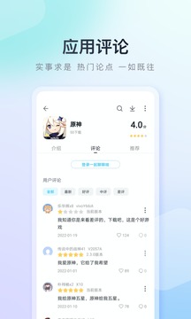 百度