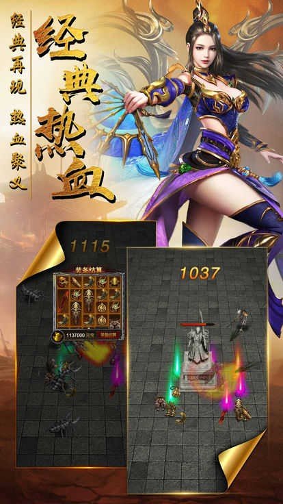 大风车