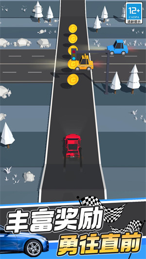 街头飞车