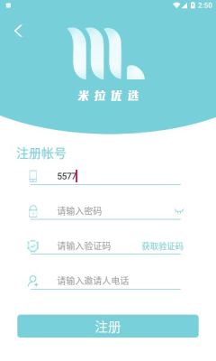 米拉优选