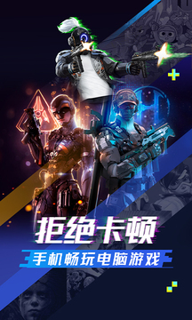 超级小悟