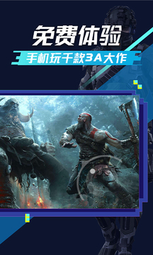 超级小悟