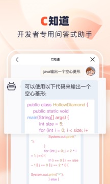 csdn免费