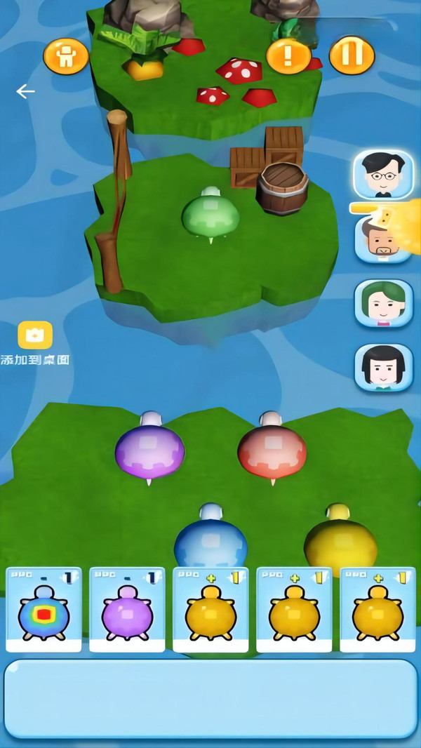 桌游模拟(Tabletopia)