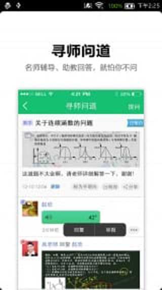 v研客