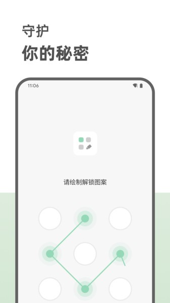 定格日记(Moment Journal)