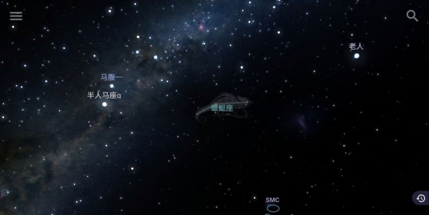 Stellarium+看星空