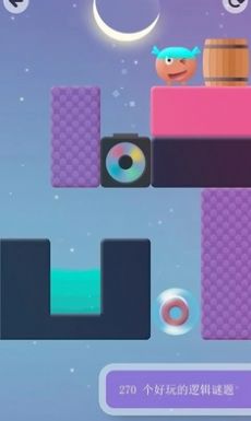 智囊团2(Thinkrolls 2)