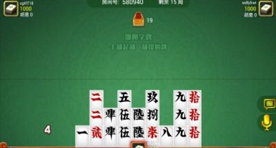 皮皮跑胡子