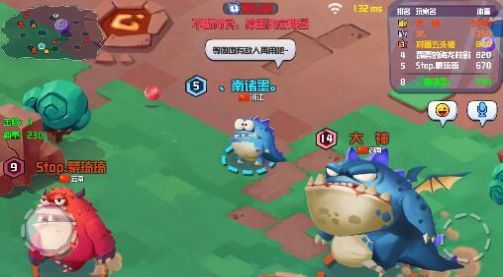 贪吃小怪物最新版