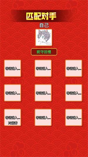 黑洞进化无敌版