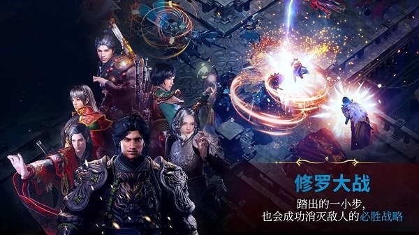 传奇m手游(MIR M)