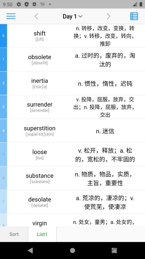 ist背单词(List背单词)