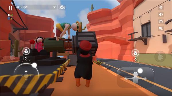 人类跌落梦境手机版(Archery Clicker)