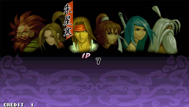 神剑伏魔录rom