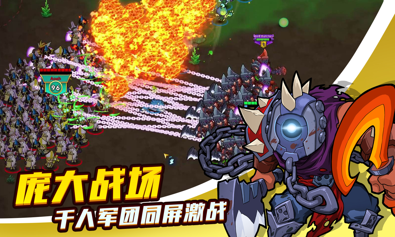 永恒岛变态版