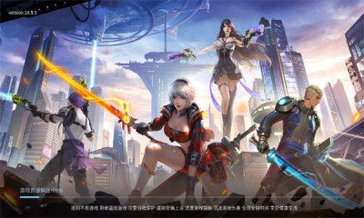 绝境防卫中文版