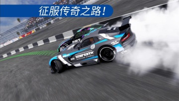 carx漂移赛车