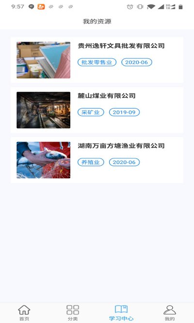 专一网