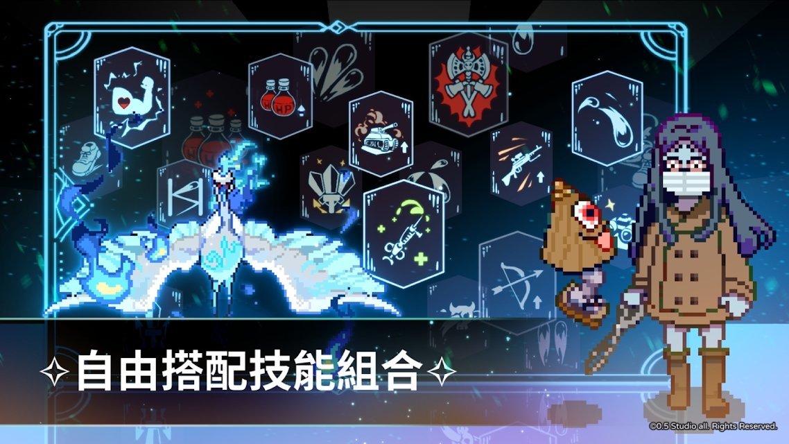 妖怪事务所