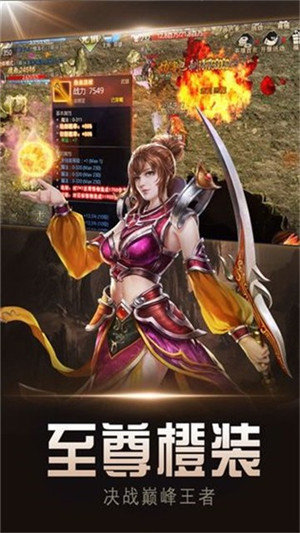 kcq999火龙