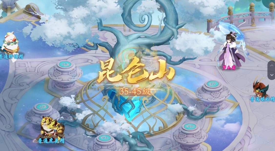 封神幻想世界手游