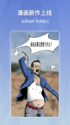 星影阅读免费