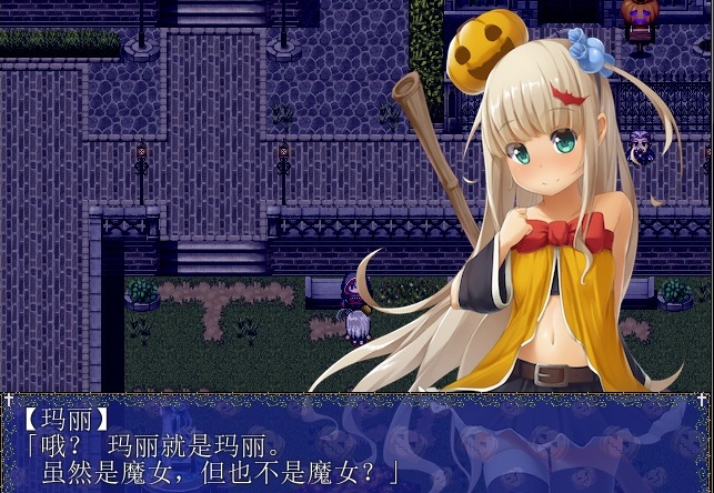 不给糖就捣蛋汉化