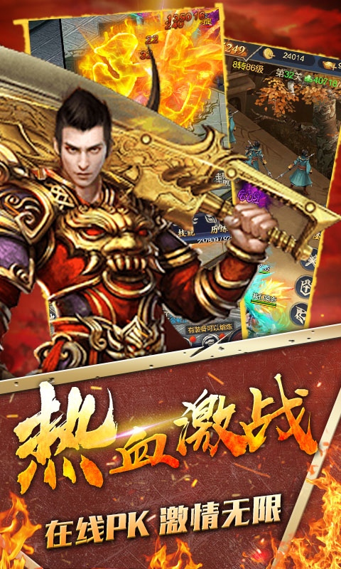 万界天尊