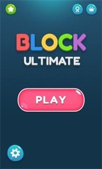 阻止终极难题(Block Ultimate)