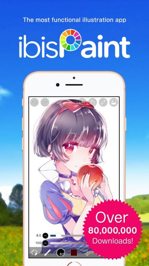 爱笔思画X官方版(ibisPaint X)
